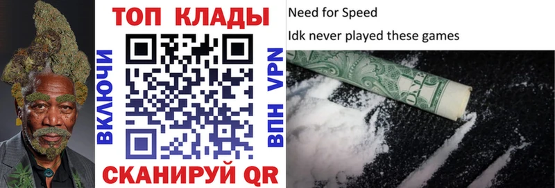 Гашиш Новотроицк