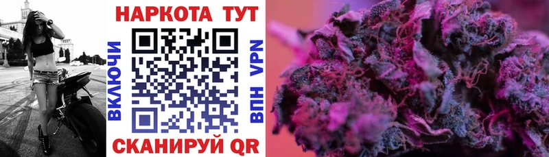 Что такое Новотроицк Cocaine  MDMA  ГАШИШ  Alpha-PVP  АМФ 