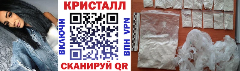 Amphetamine VHQ Новотроицк