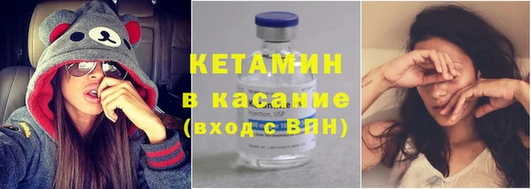 кокаин премиум Михайлов