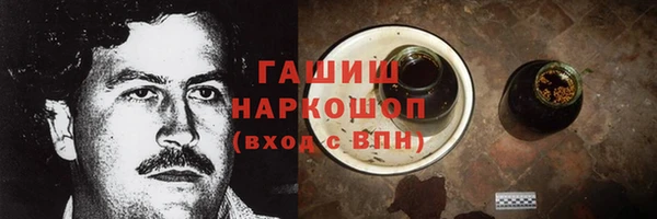 а пвп мука Медвежьегорск