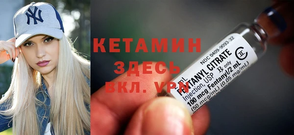 кокаин премиум Михайлов