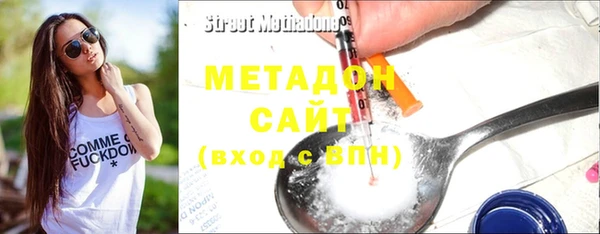 а пвп мука Медвежьегорск
