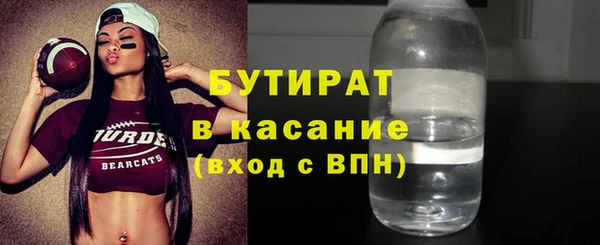 гашиш Медногорск