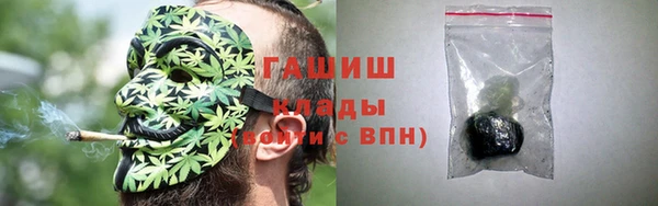 гашиш Медногорск