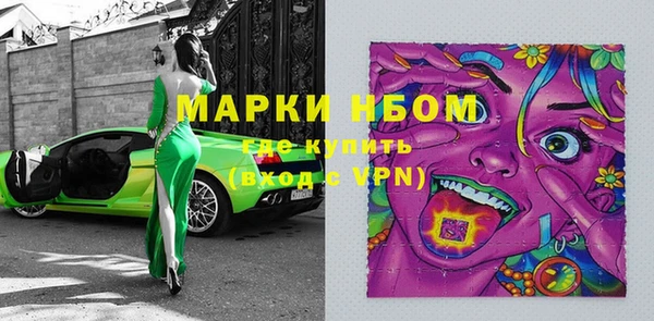 а пвп мука Медвежьегорск