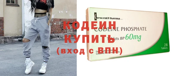 а пвп мука Медвежьегорск