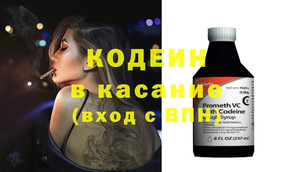 не бодяженный Михайловск