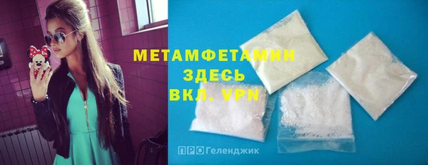 гашиш Медногорск