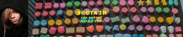 кокаин премиум Михайлов