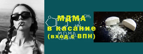 синтетический гашиш Мегион