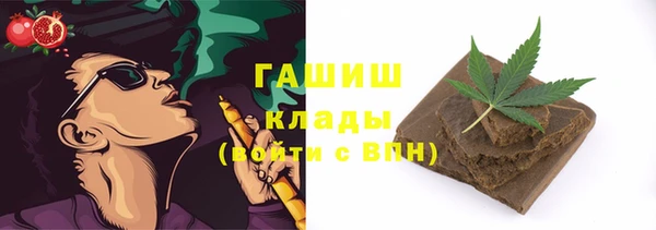 а пвп мука Медвежьегорск