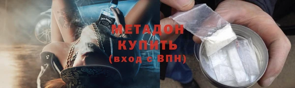 а пвп мука Медвежьегорск