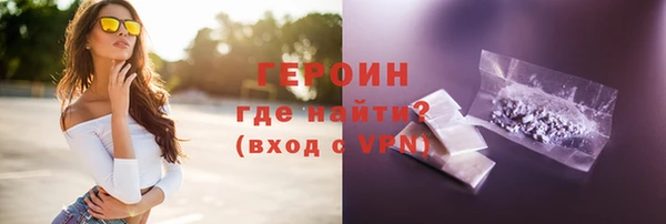 не бодяженный Михайловск