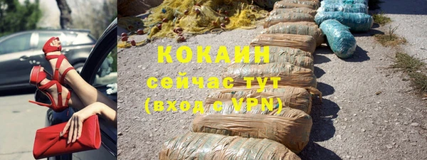 а пвп мука Медвежьегорск