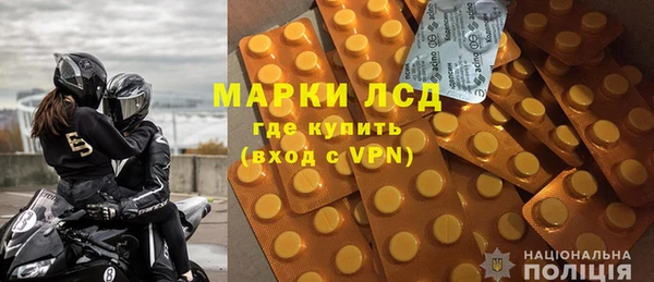 кокаин премиум Михайлов