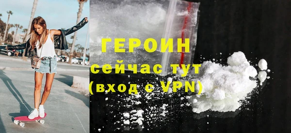 а пвп мука Медвежьегорск