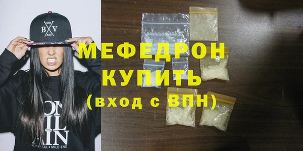 гашиш Медногорск
