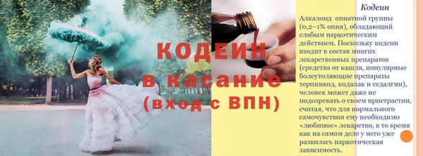 не бодяженный Михайловск