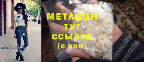 МДПВ Белокуриха