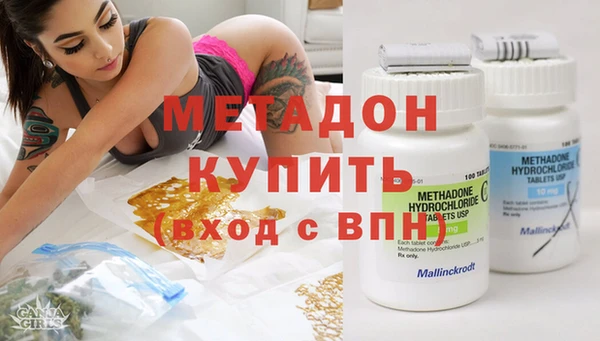 гашиш Медногорск