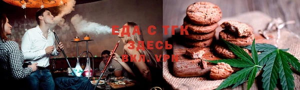 а пвп мука Медвежьегорск