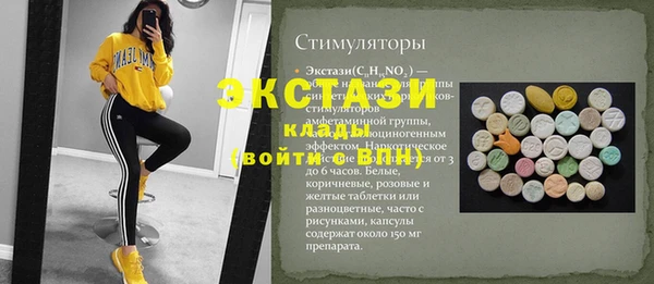 гашиш Медногорск