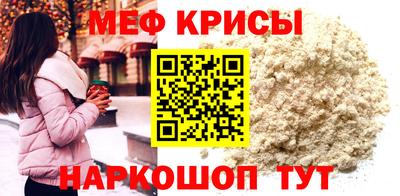 кокаин VHQ Заводоуковск