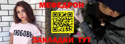 кокаин VHQ Заводоуковск