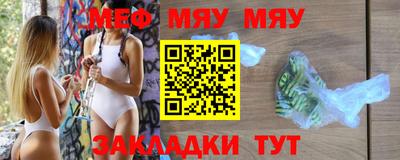 бошки Жуковский