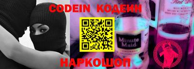 крисы Заволжье