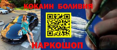 крисы Заволжье