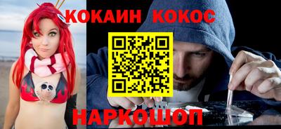 крисы Заволжье