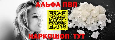 кокаин VHQ Заводоуковск