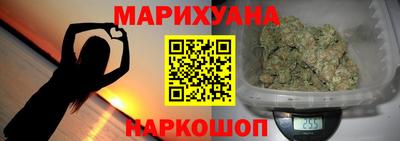 кокаин VHQ Заводоуковск