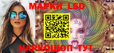 крисы Заволжье