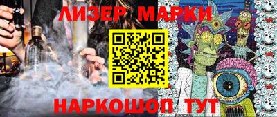 кокаин VHQ Заводоуковск