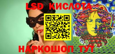 бошки Жуковский