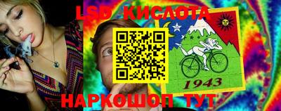 кокаин VHQ Заводоуковск