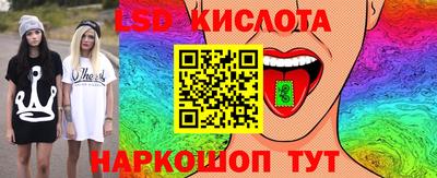 крисы Заволжье