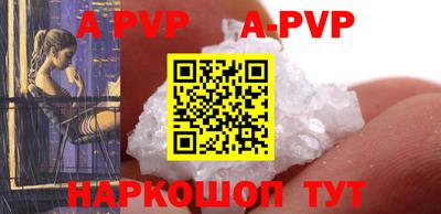 кокаин VHQ Заводоуковск