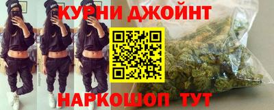 бошки Жуковский