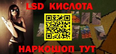 бошки Жуковский