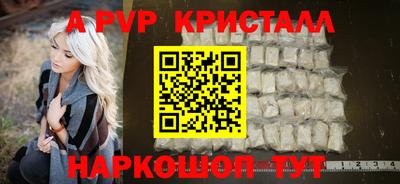 кокаин VHQ Заводоуковск