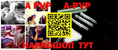крисы Заволжье