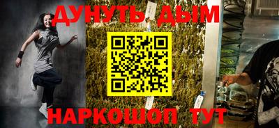 крисы Заволжье