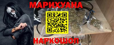 кокаин VHQ Заводоуковск