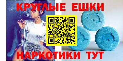 крисы Заволжье