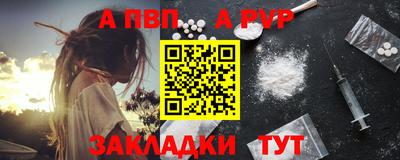 крисы Заволжье