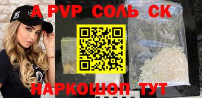 кокаин VHQ Заводоуковск
